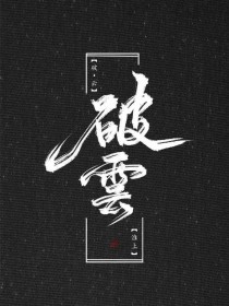 100款夜间禁用app排行